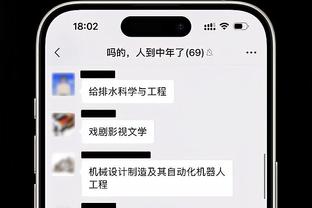 ?国足亚洲杯出线概率相比开赛前下跌22%，目前低于塔吉克斯坦